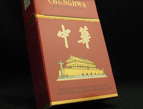 南京雄狮香烟批发价【南京狮子硬包香烟价格】