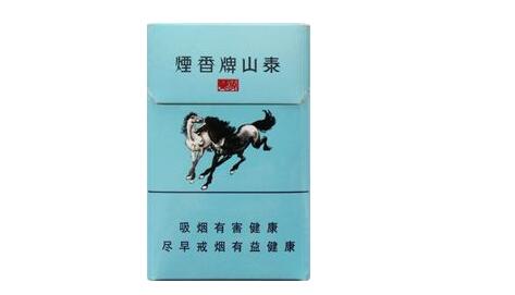副业批发香烟怎么样啊