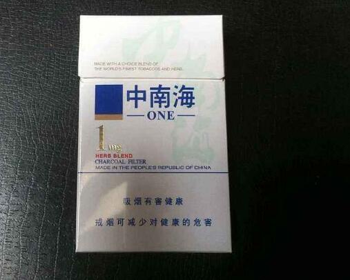 哈德门香烟多少钱一盒价格-哈德门香烟什么价格
