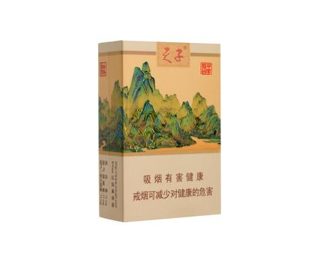 忠县香烟批发电话号码多少|忠县香烟批发电话号码多少号