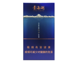 张家口哪里批发香烟最多_张家口烟酒超市