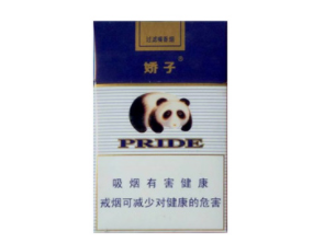 哪款进口香烟香烟好抽又便宜|进口香烟香烟推荐|低价香烟网