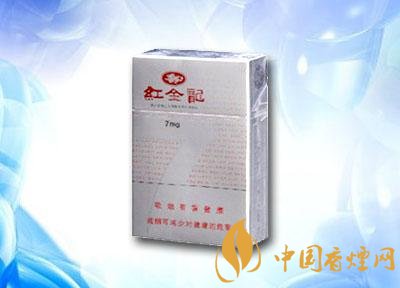 湘阴县香烟批发电话_湘阴县烟草专卖局