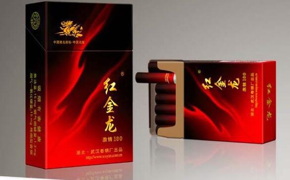 药盒上的电子码怎么扫不出来了|药盒子条码为什么扫不出信息