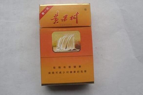 3元黄金叶香烟好抽吗？