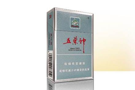 芦溪批发香烟在哪里进货(芦溪食品批发市场)