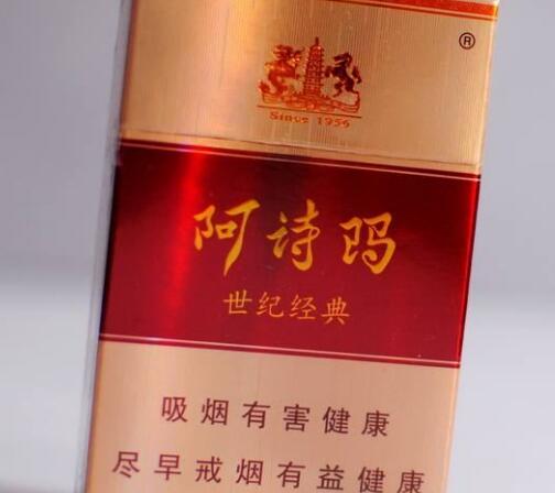 公安管理烟花爆竹哪一块【公安部门负责烟花爆竹】