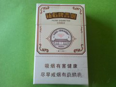 坛丘香烟批发_坛丘香烟批发市场在哪