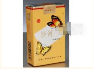 香烟纸批发