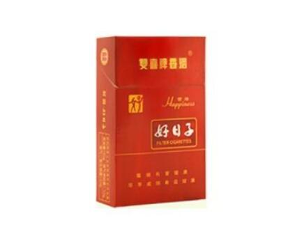 进口香烟能溯源吗