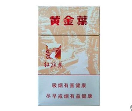 云南高档香烟包装