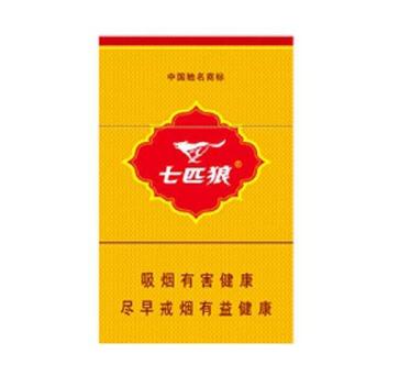 进口香烟雪茄价格表图片