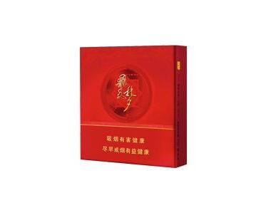 新疆进口香烟有哪些品牌