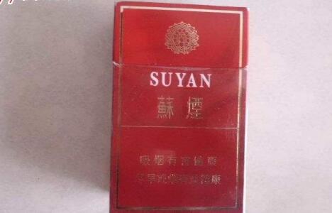 礼盒高档香烟礼盒多少钱