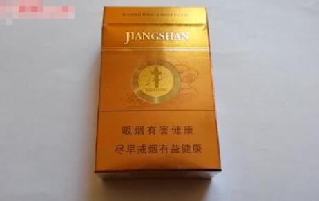 进口香烟水手图案