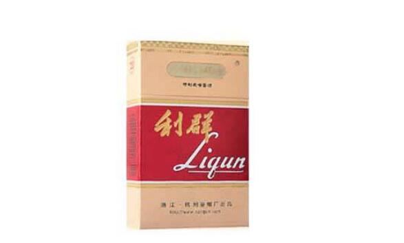 泰国香烟蓝莓薄荷爆珠
