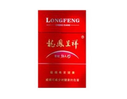 柳河县进口香烟