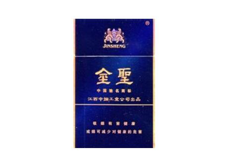 大连进口香烟哪里卖