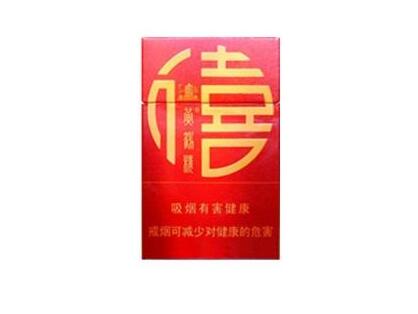 香烟七星有爆珠吗多少钱