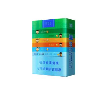 7元散花香烟货源