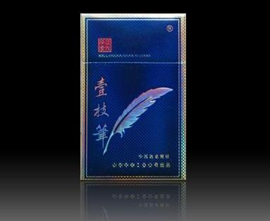 烟酒批发黄牡丹香烟