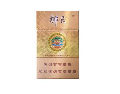 浙江可以买到进口香烟吗