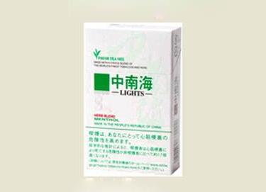 香烟送礼哪种高档