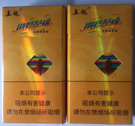 从哪里可以拿到进口香烟