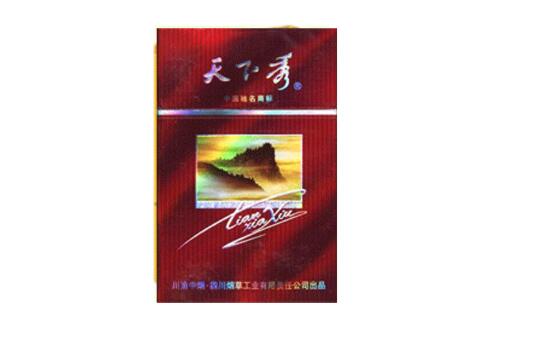 国内批发香烟在哪里