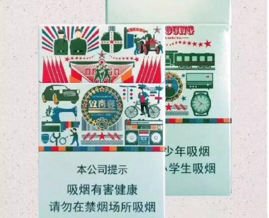 爆珠爱喜香烟价格