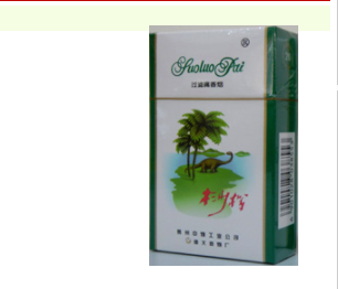 高档芙蓉王香烟排行