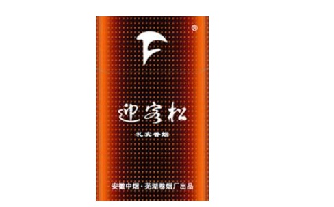 4元石狮香烟批发渠道