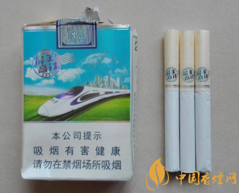 保定进口香烟店在哪(保定进口香烟店在哪里)