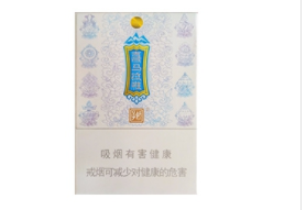 直播日本进口香烟视频播放