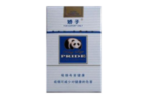 time进口香烟图片