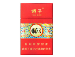 细支香烟比较高档