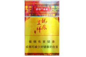 在越南进口香烟税率