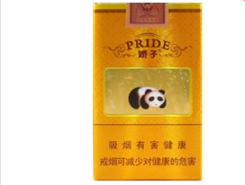 沈阳去哪批发香烟