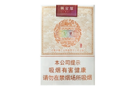 长白山迎春蓝尚爆珠香烟花束