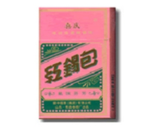 洪雅进口香烟