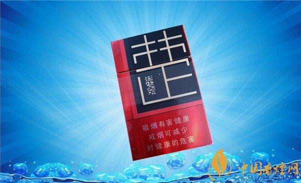 香烟批发群聊