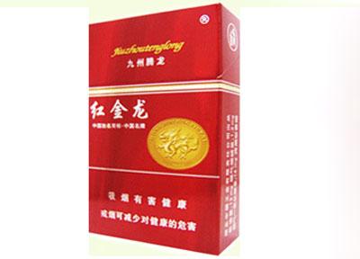 中国哪年不进口香烟了