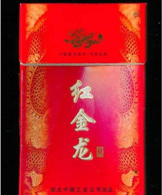 超市进口香烟是什么意思