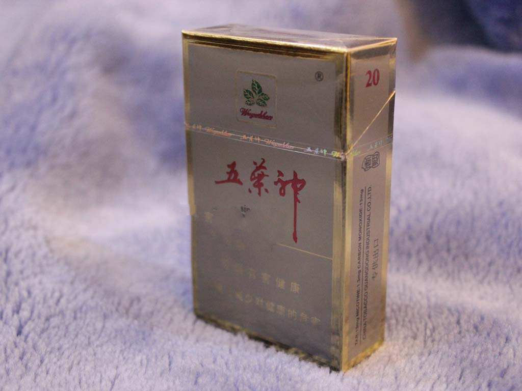 佛光进口香烟价格