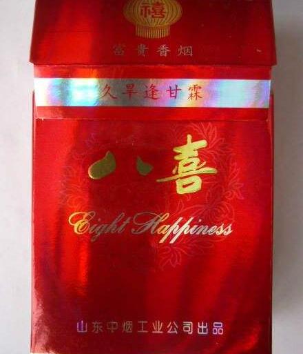 进口香烟哪里能买