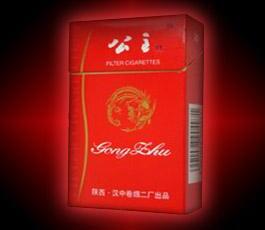 玉溪礼盒香烟高档