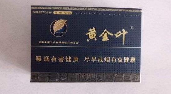五粮液爆珠香烟怎么抽的