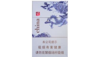 北京进口香烟批发市场