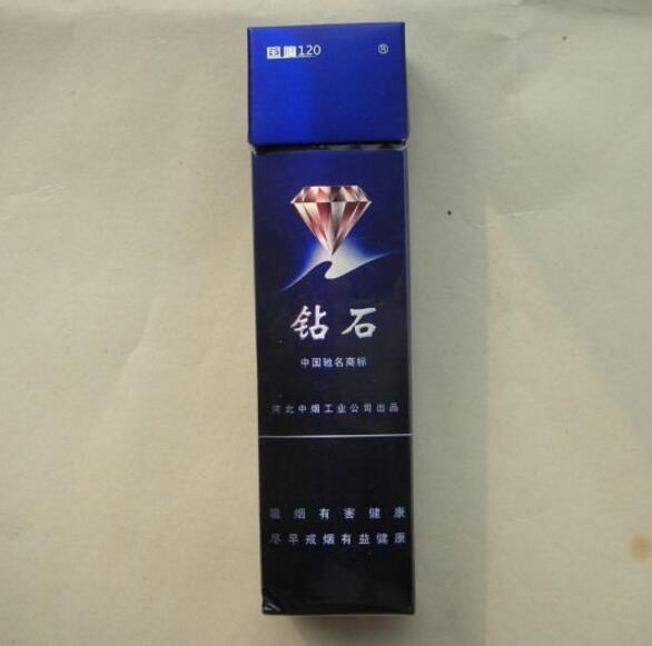 爆珠香烟小的好抽吗多少钱