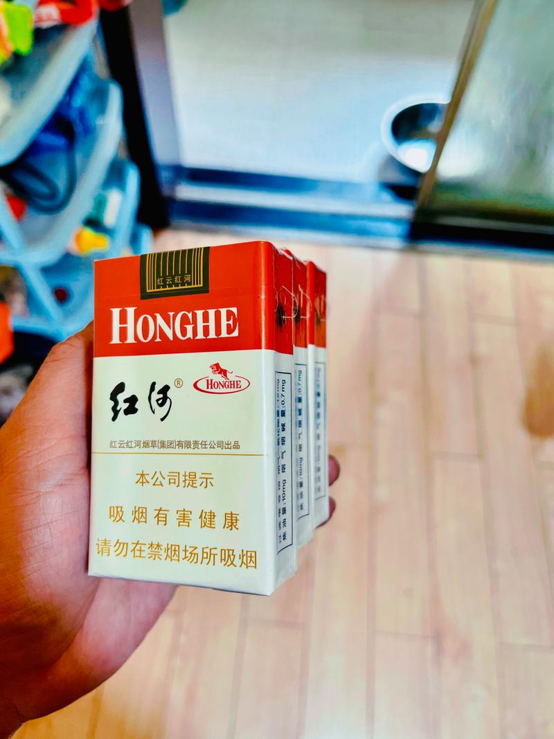 4元红河香烟货源【红河香烟购买】